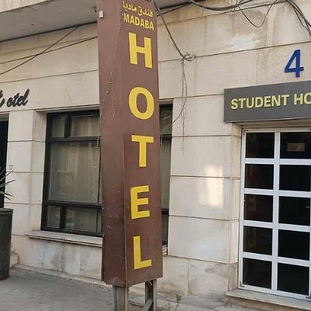 Student House Pansiyon Medeba Dış mekan fotoğraf