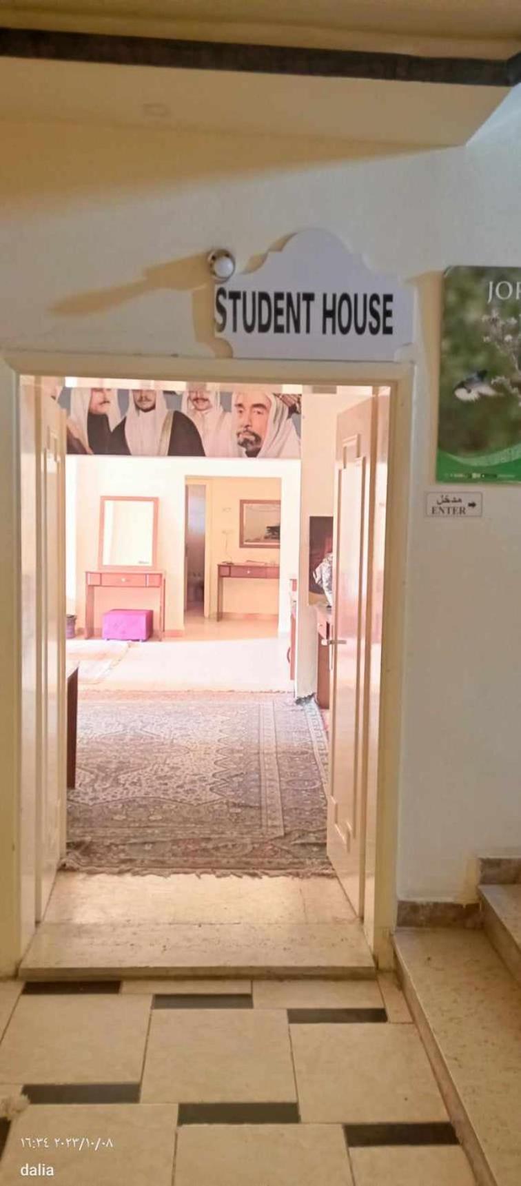 Student House Pansiyon Medeba Dış mekan fotoğraf